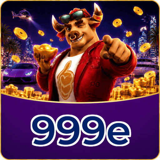 Servidor Brasil 999e